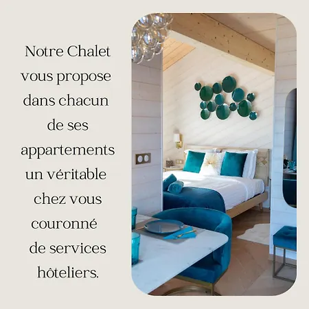 Boutique - Notre アパート *