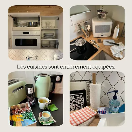 アパート Boutique - Notre Les Fourgs